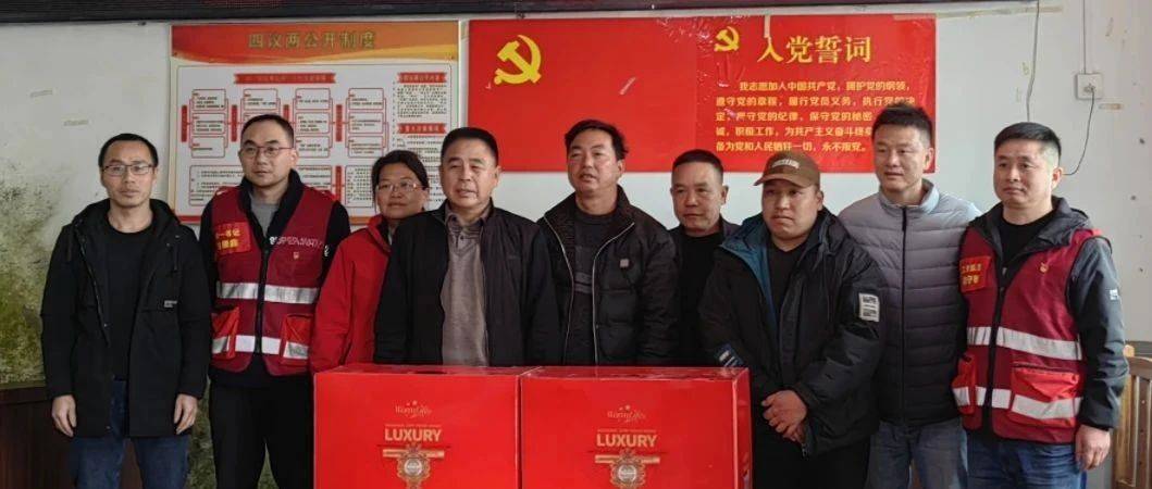 市环卫处到边浪村开展2025年春节走访慰问及调研活动_工作_刘学文_乡村