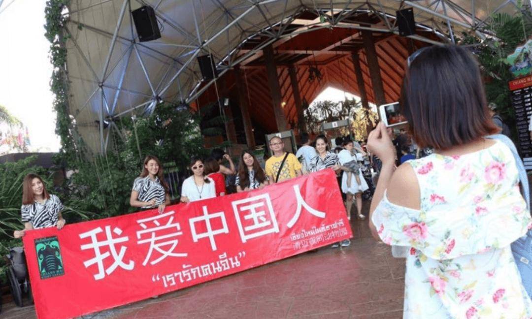 图片[13]-痛失50亿的泰国，得罪全球最大金主 -华闻时空