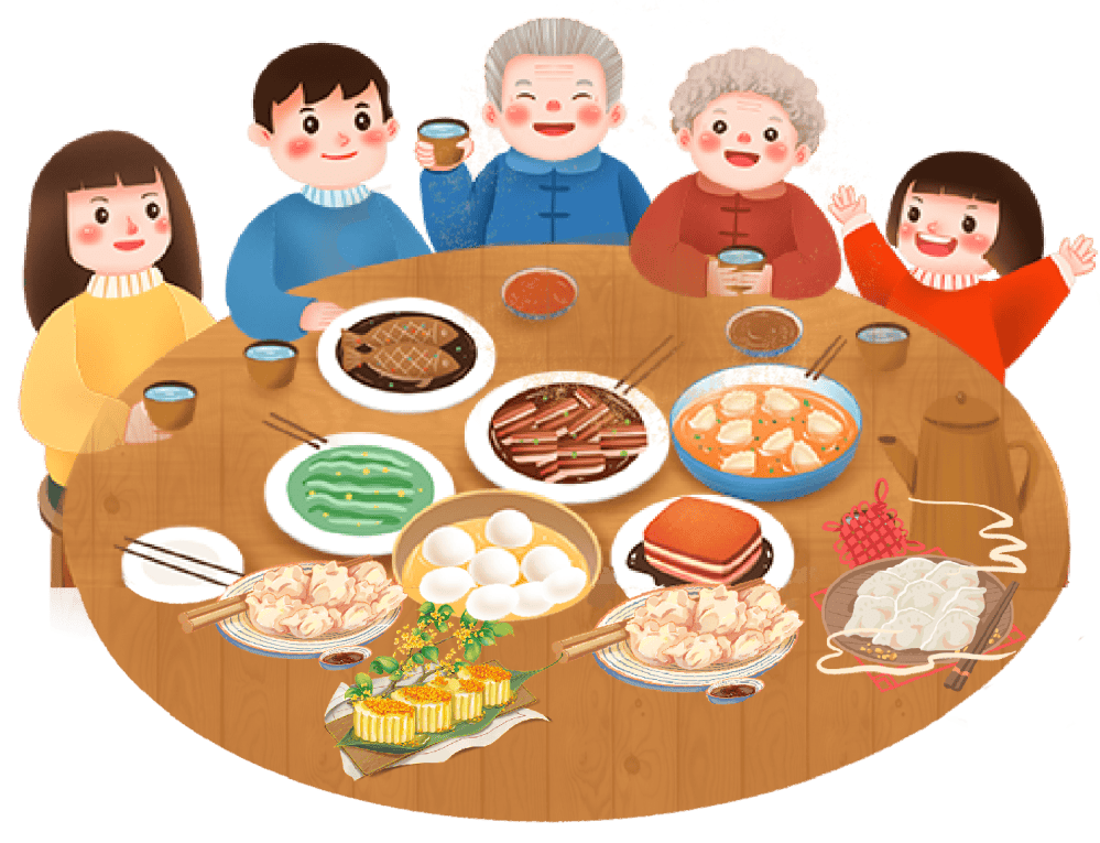 新年聚常宁 温暖亲情宴