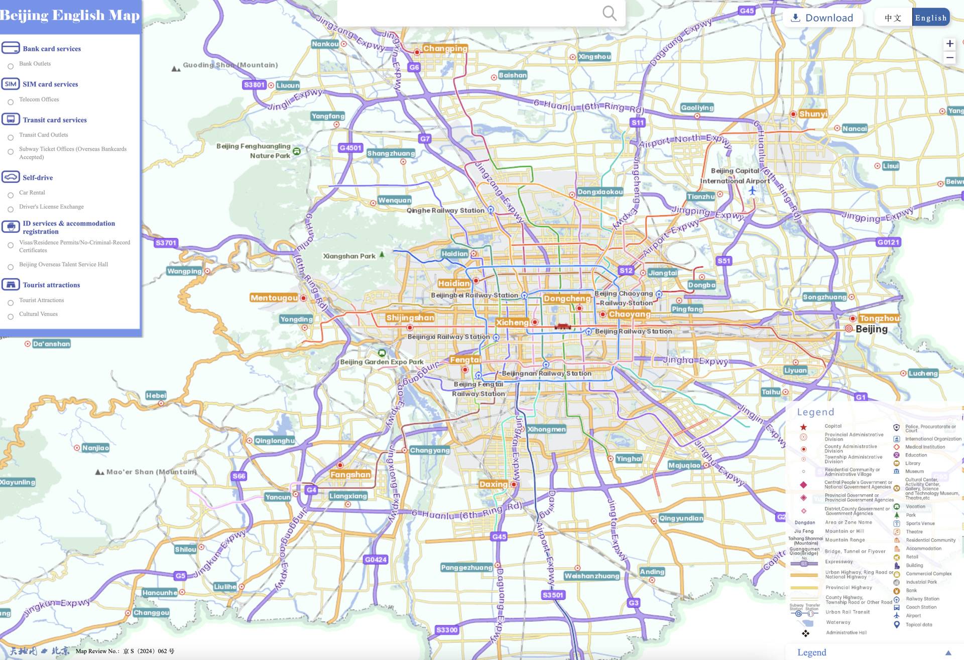 北京英文地图上线!外籍人士在京游玩更方便