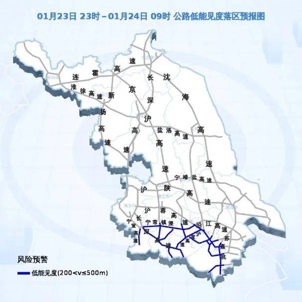 最新消息！江苏下雪情况有变！徐州的雪还能下吗？