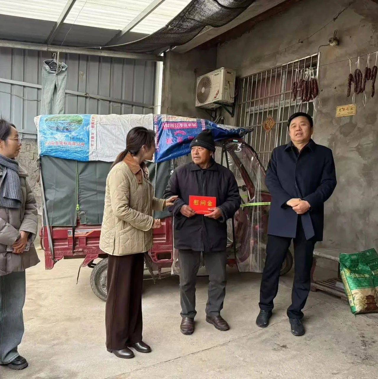 尚钰节前走访慰问困难群众、党员和专家组成员_老河口_的发展_贡献