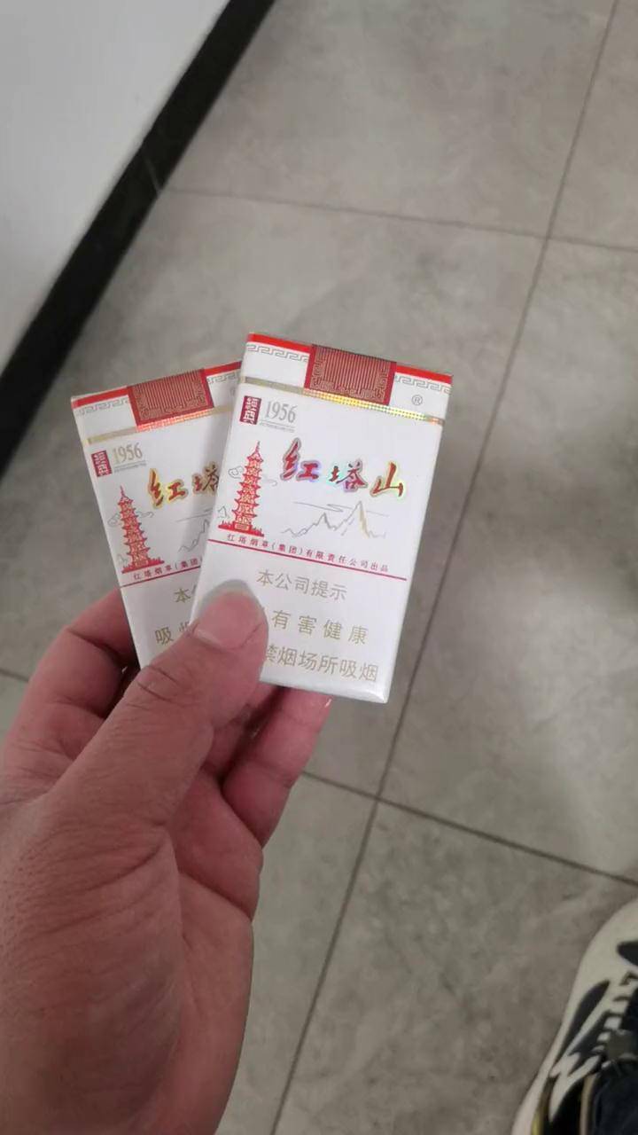 经典1956红塔山,以前我记得是7块,现在都涨到9块一盒了