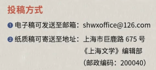 广讪文学之家：共筑心灵的栖息地