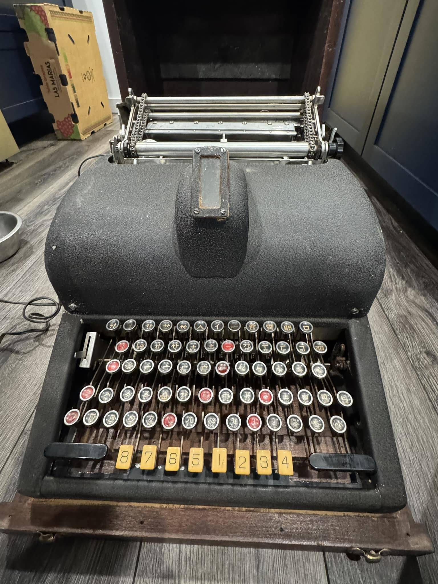 文学家林语堂设计的"明快打字机"实物再现,中文输入早期探索引关注