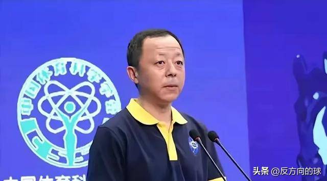 乒羽中心新掌门高元义上任，林诗栋迎上位良机，王楚钦面临挑战