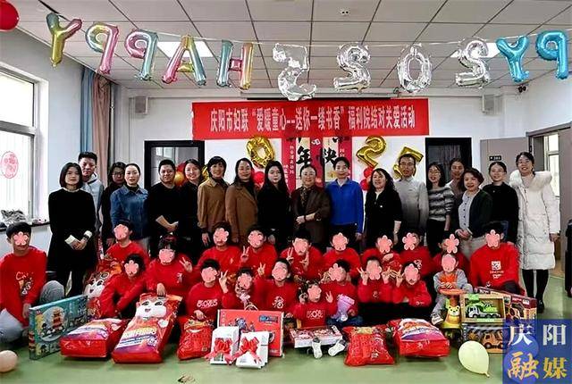 岁寒送温暖 关爱显真情——庆阳市妇联扎实开展困境妇女儿童关爱行动(图5)