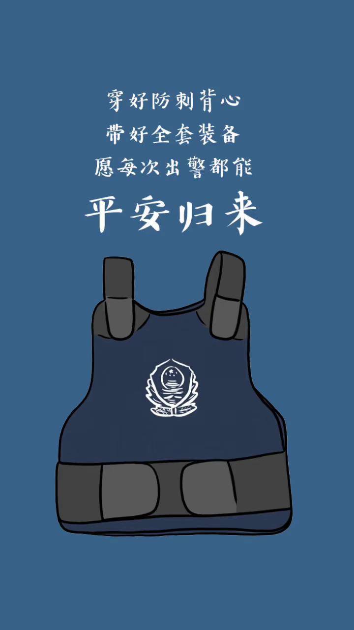 720_1280竖版 竖屏gif 动态图 动图