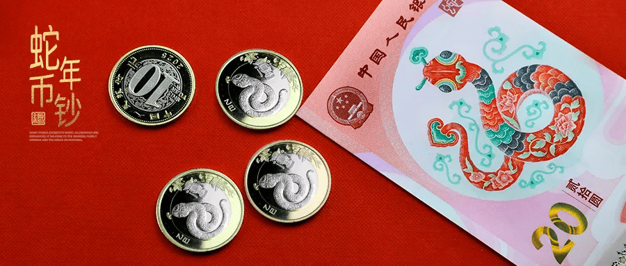 ios小火箭是干啥呢