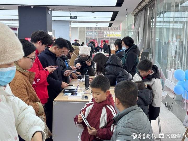 济南以旧换新补贴活动全攻略,你想要的全都有!_art_jinan_公告