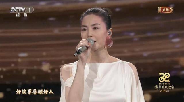 王菲开嗓“静”了春晚舞台，观众留言“热”了社交平台
