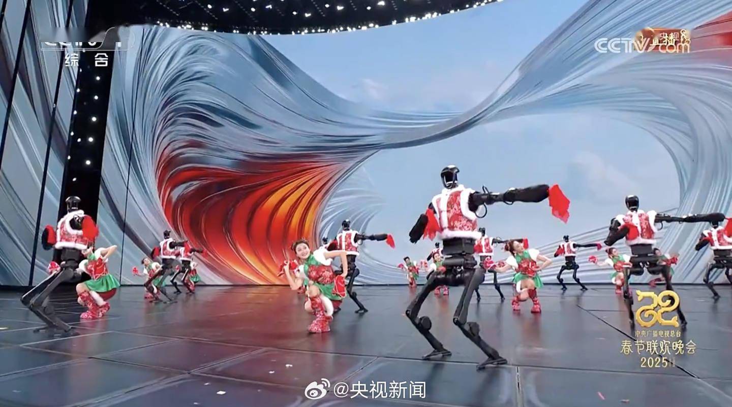 张艺谋执导，机器人穿花坎肩扭秧歌！2025央视春晚《秧BOT》惊艳亮相_表演_宇树_科技