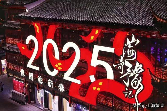 你敢信，这是昨晚的外滩！除了市民游客，还有这群人……