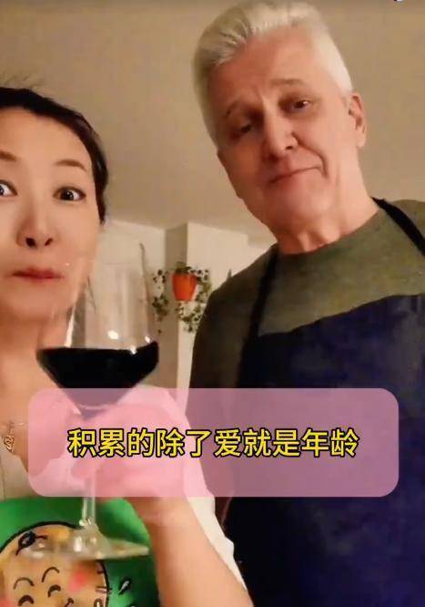 米娜的跨国爱情：从攀枝花到瑞士雪山