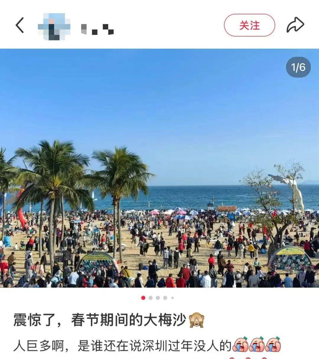 过完年正月去哪旅游(2021年正月去哪玩)