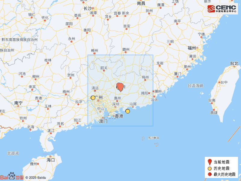 廣東突發(fā)地震！網友：被震醒了