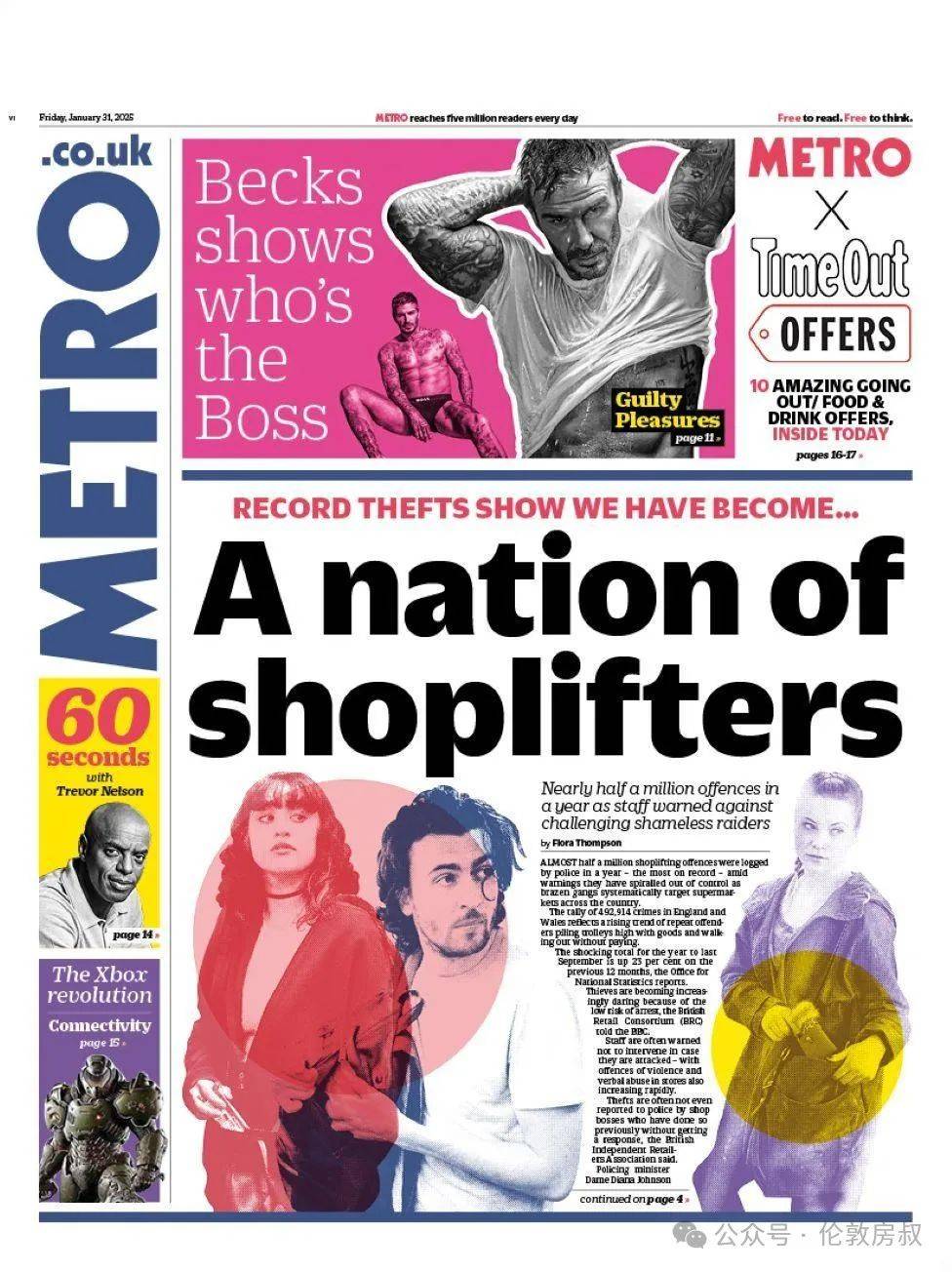 英伦百态】伦敦平均工资税后每月3千| 惊天物价！伦敦平均每个房间月租8375元| 英国商店打劫一年高达2千万逾起！_搜狐网