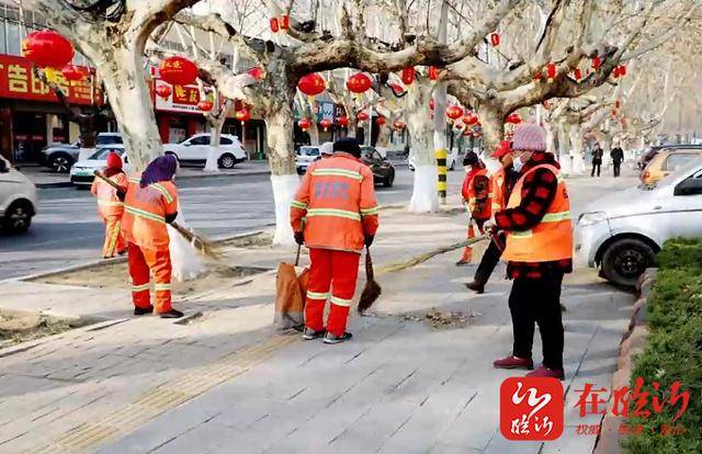 新春走基层 临沭县:环卫坚守岗位保市容整洁