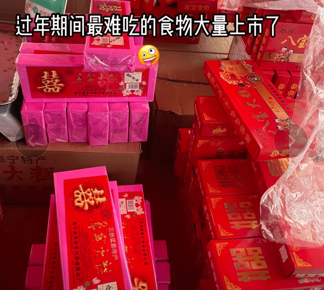 没人爱吃但过年必备的“老土零食”，全国统一