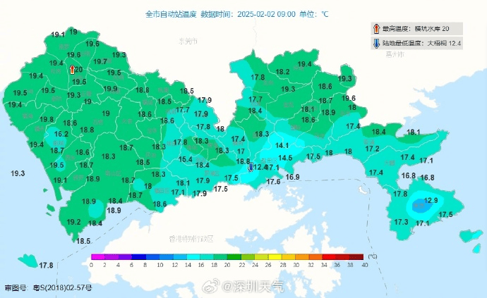 強(qiáng)冷空氣抵達(dá)廣東，即將殺到深圳！降溫+降雨齊上陣，返程天氣……