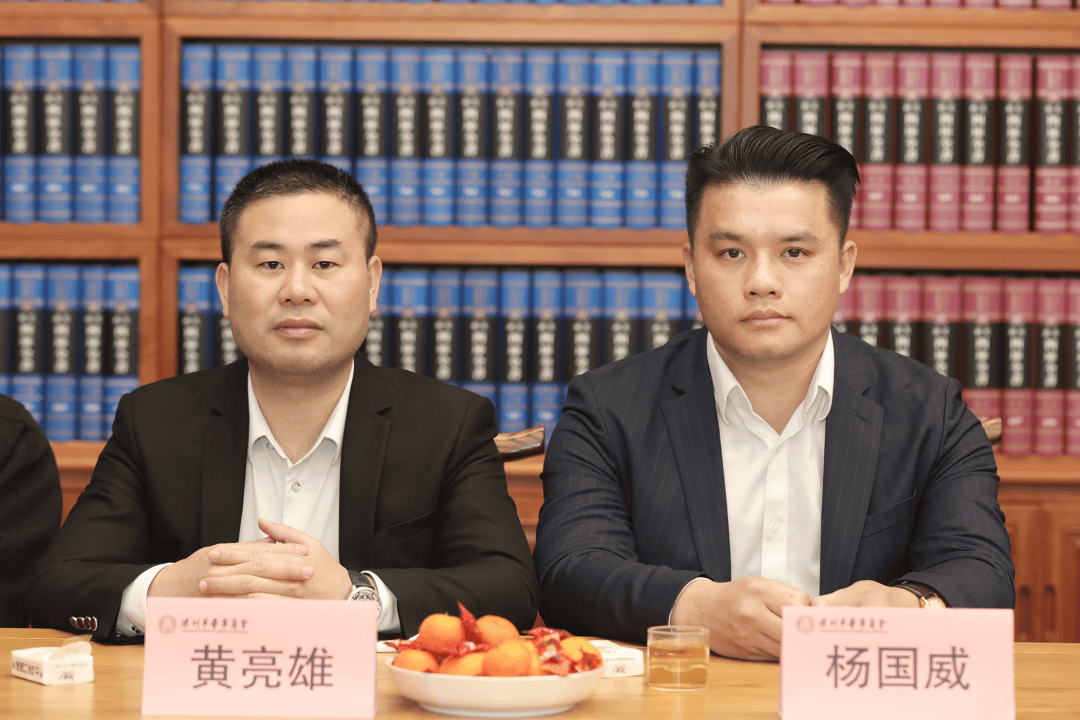 在普宁市大坪镇隆重举办,深圳市普宁商会回乡企业家新春座谈会