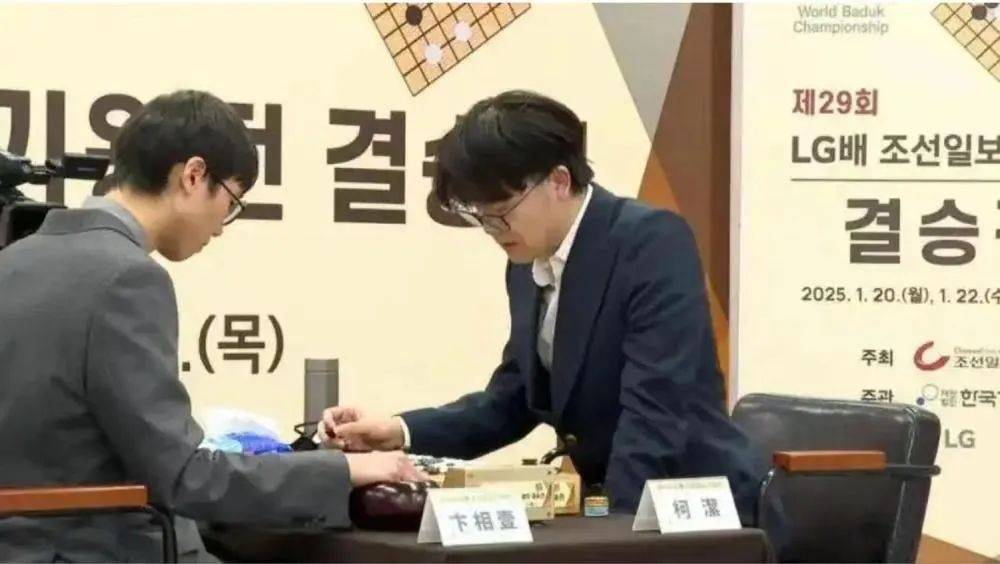 韩国棋院：取消“两次违规判负”“违规罚目”