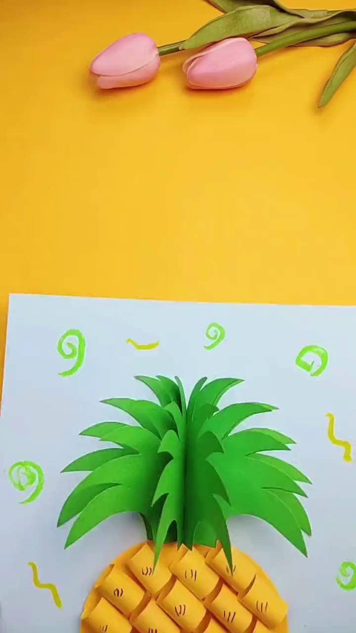 用彩色手工纸做好看的立体菠萝手工贴画!