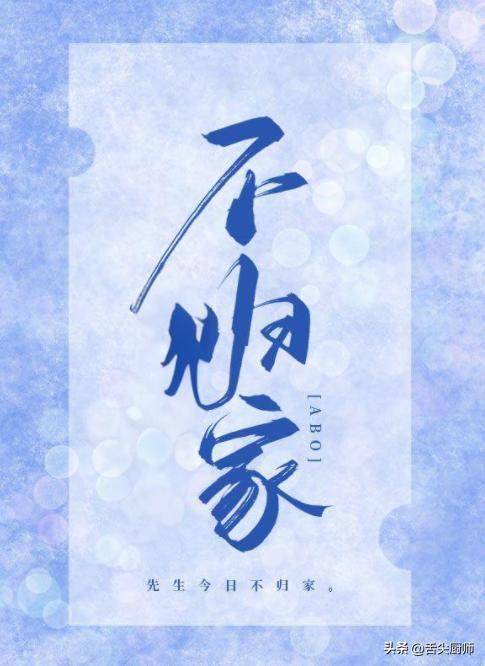 解读正月初八四忌：传统习俗与蛇年运势，正月初八四忌：古老习俗在蛇年的特殊意义