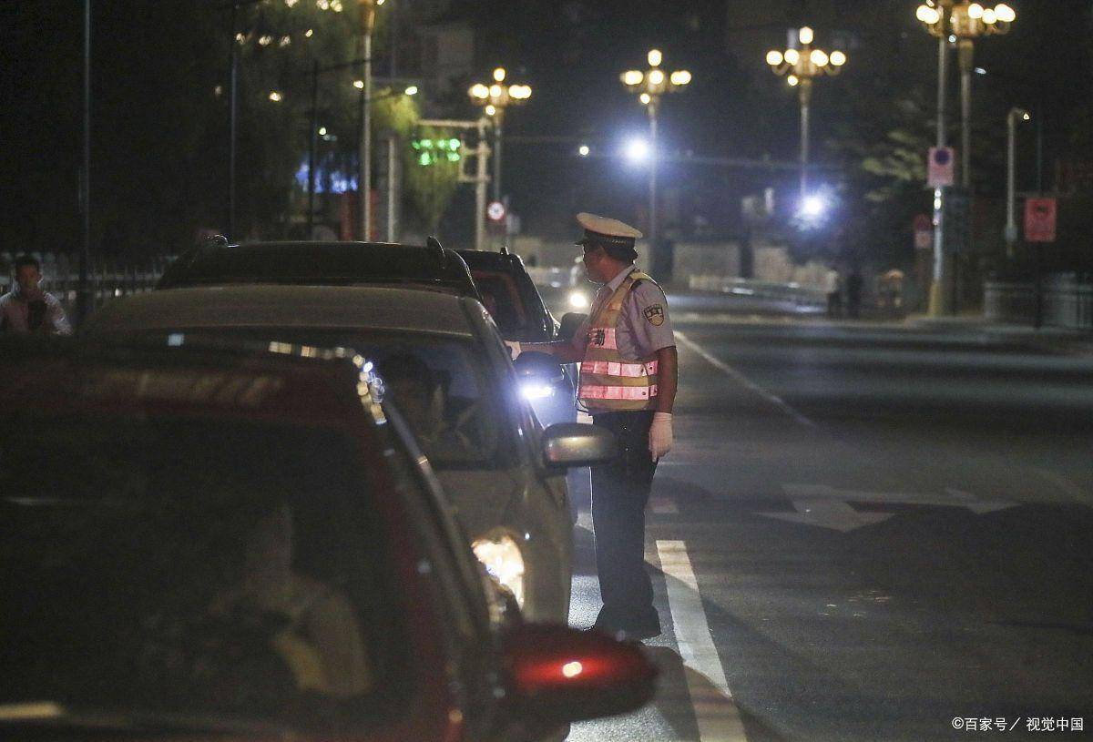 醉驾罚金6000元:刑事拘役与罚款的真正后果!_处罚_生活_严重