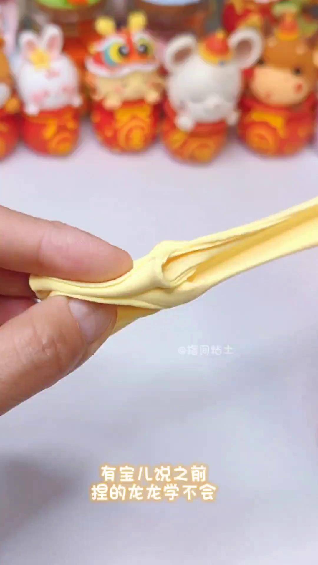 粘土教程～有手就会的新年马卡龙龙超轻粘土 手工diy 我的手工日常
