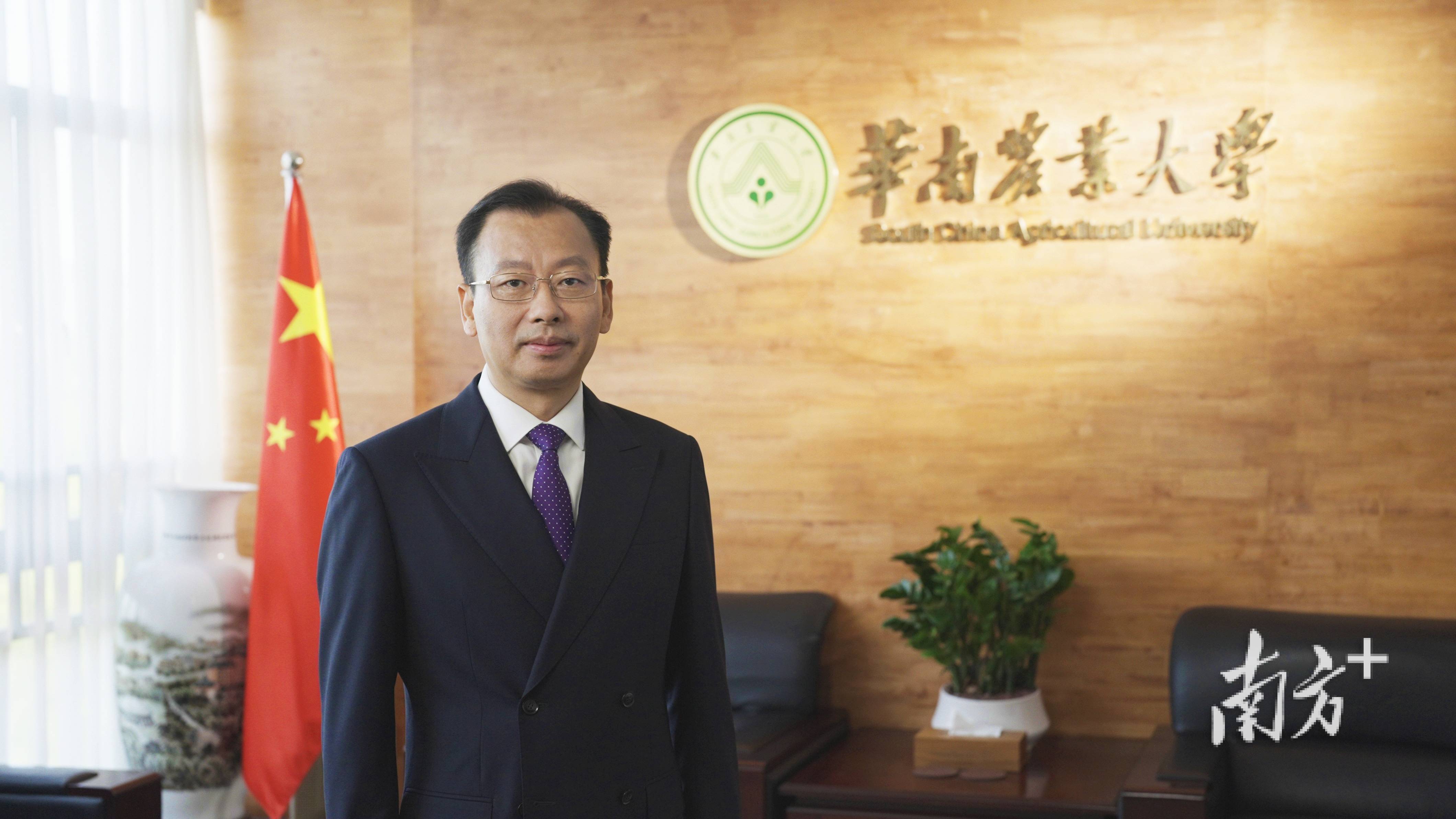 华农党委书记李凤亮:一体化改革服务现代化农业产业体系建设