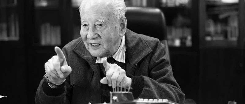黄旭华同志逝世_核潜艇_中国共产党_工作