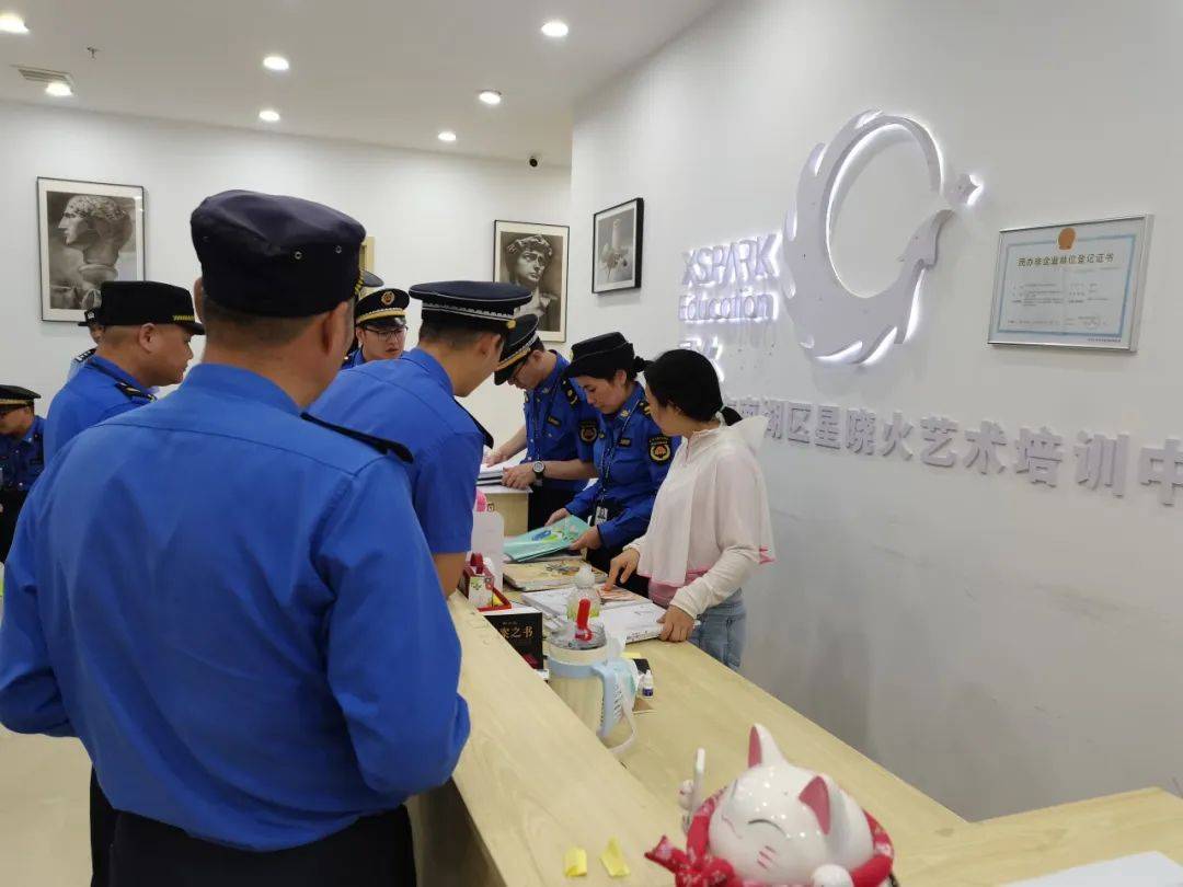 优学在嘉这一年⑧｜营造校外良好教育生态为青少年健康成长撑起一方天(图2)