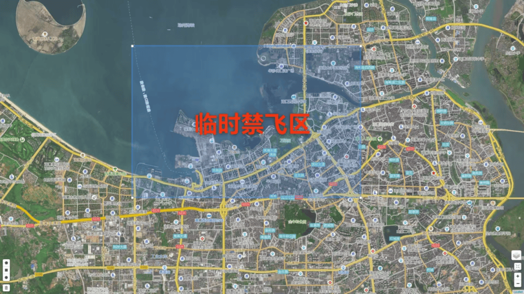 禁飞通告