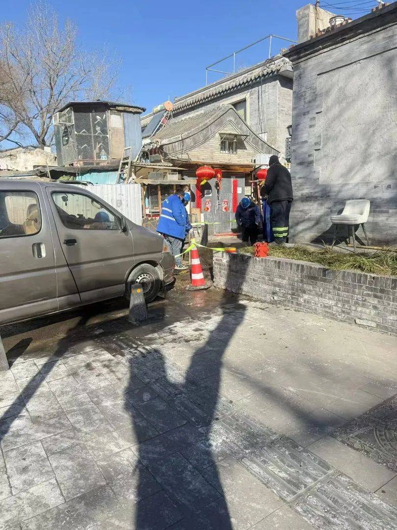 胡同水管凌晨破裂紧急抢修370余户居民恢复供水凤凰联盟网址(图1)