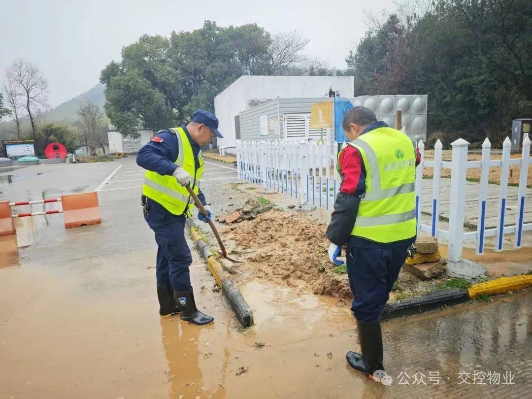 平安喜乐年合肥13万物业人守护不打烊泛亚电竞平台(图7)