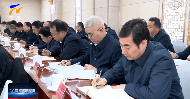 吴澜,已赴任宁夏 吴澜,已赴任宁夏