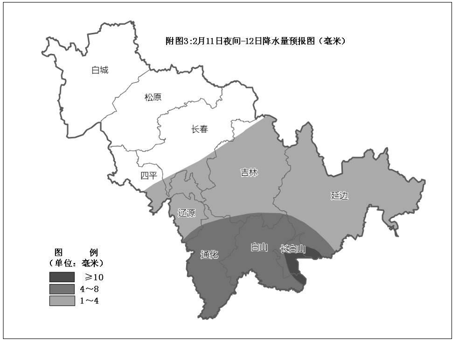 吉林市每小时天气预报