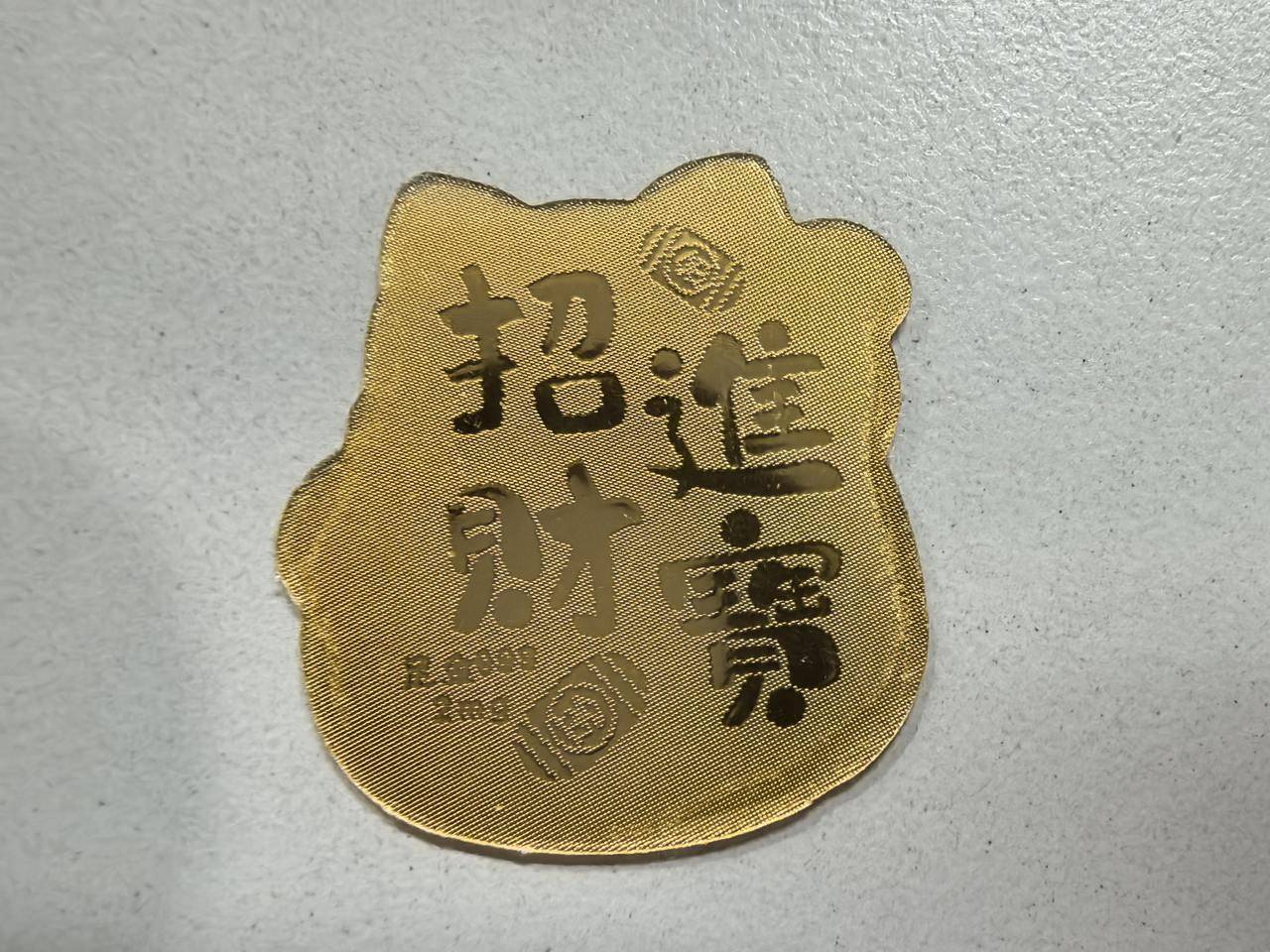 星空体育下载最低99元买黄金春节爆火的黄金手机贴真的靠谱吗？(图1)