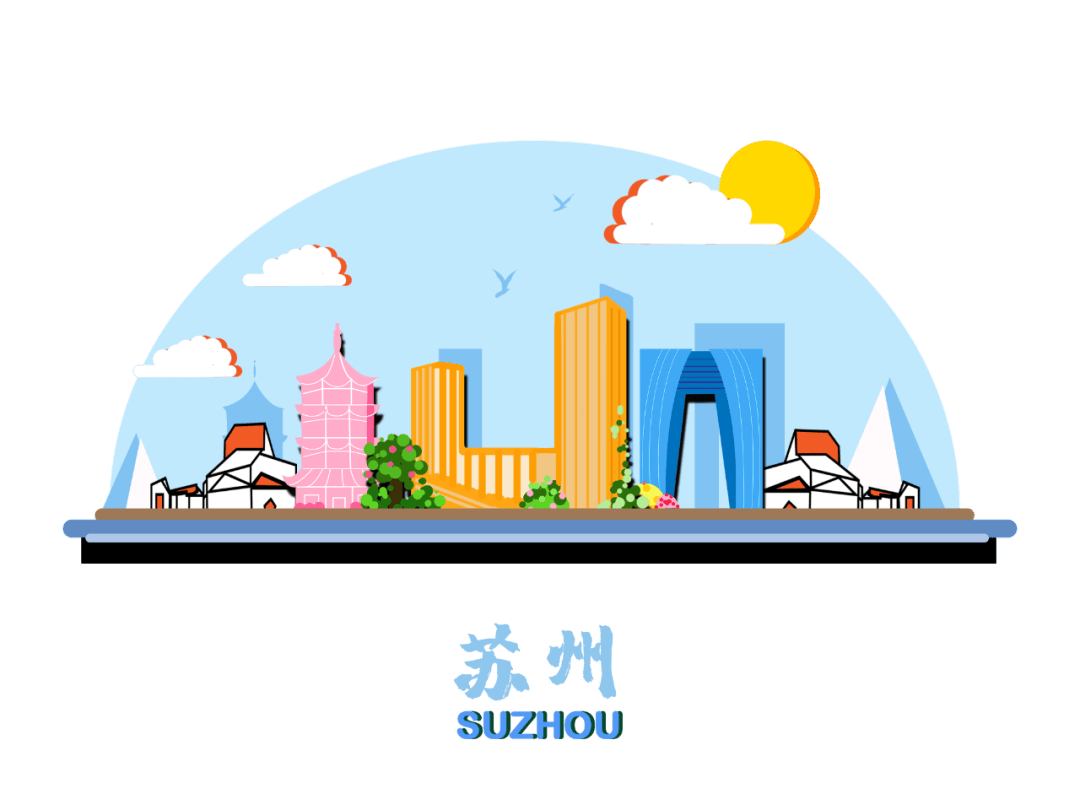 《健康报》头版头条聚焦:苏州金鸡湖畔,"健康园区"启新程!