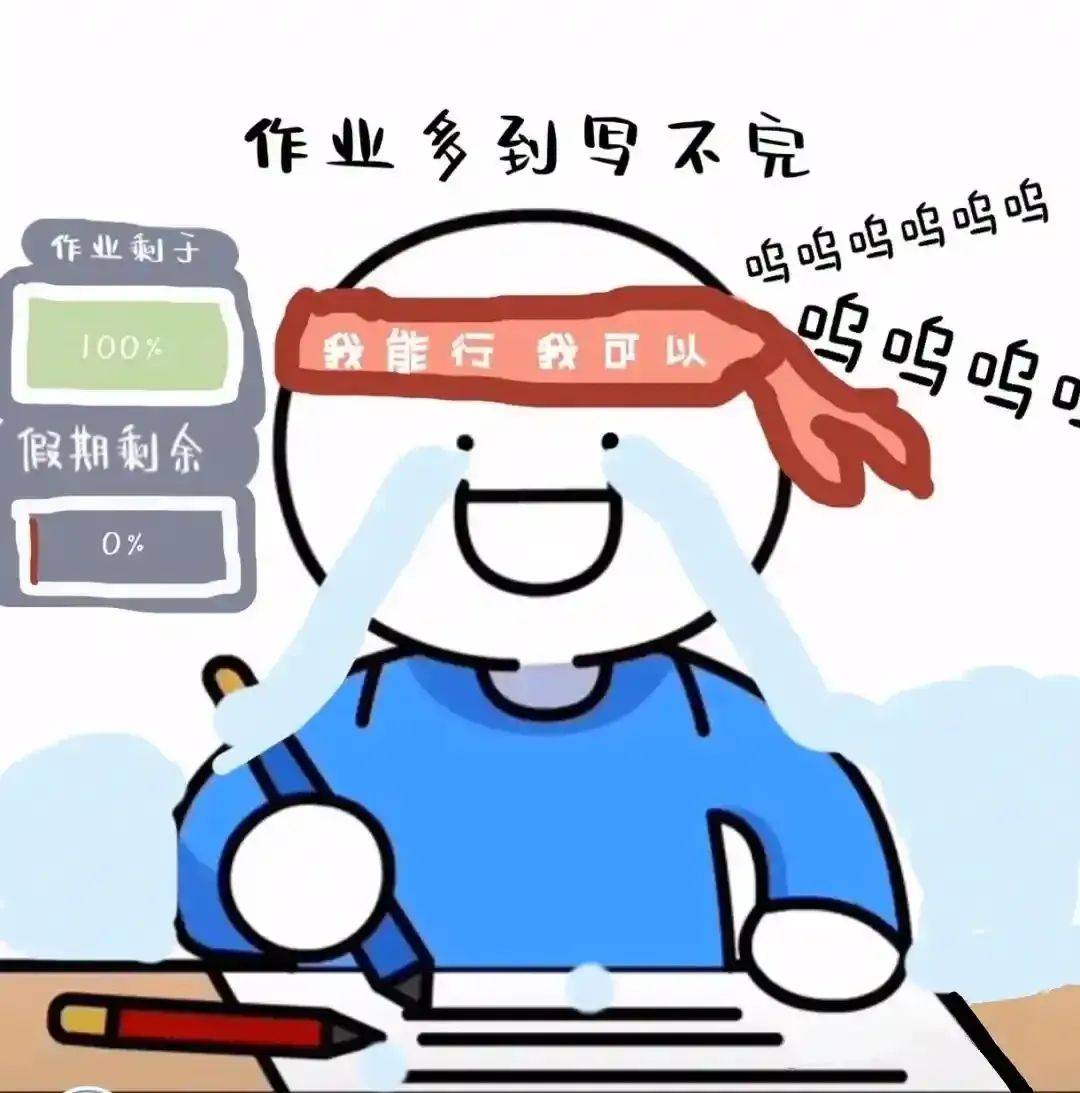 这些场面,家长直呼"太真实"