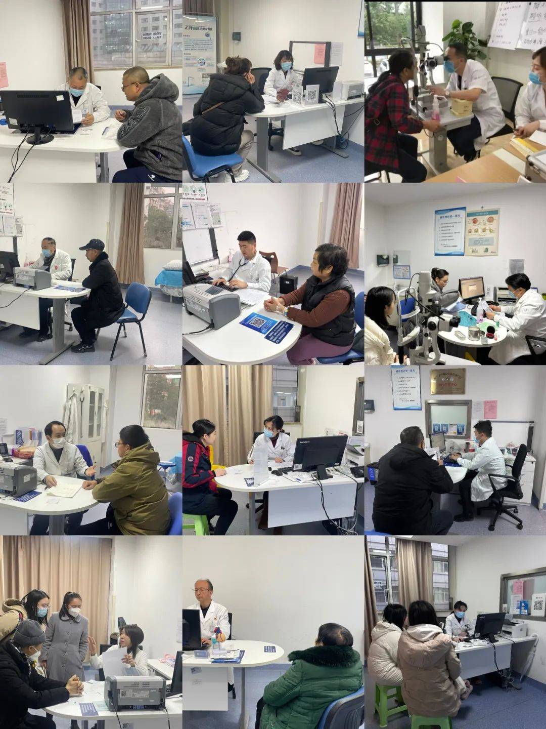 包含北京大学第三医院、全国服务-收费透明挂号号贩子联系方式各大科室全天的词条