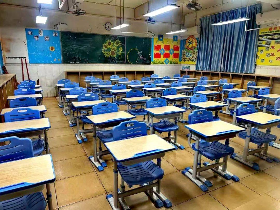 满满仪式感,迎接新学期