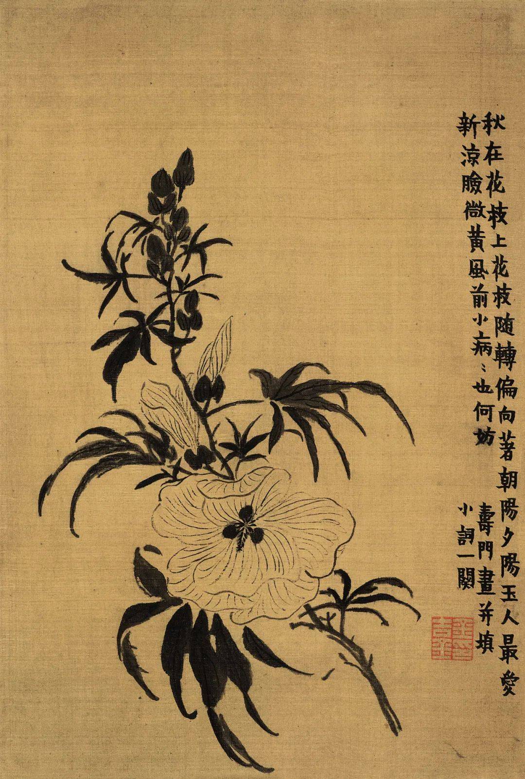 金农:一声凉笛吹月圆