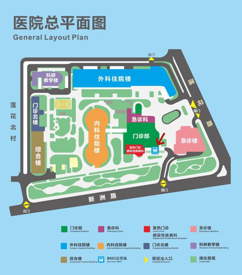 北京大学深圳医院（原深圳市中心医院）专家预约挂号，只需要您的一个电话的简单介绍