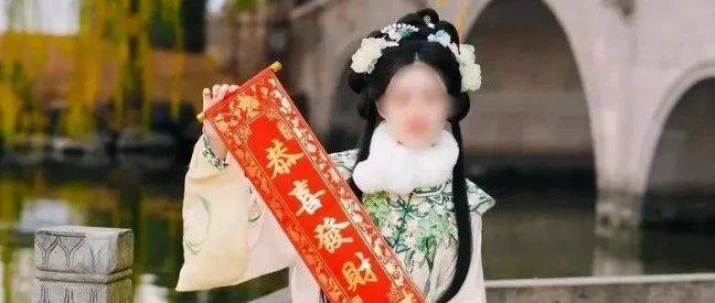 23岁中国女留学生家中遇害！自曝遭白人男友性虐待！中领馆：深感震惊_庄孟寒_调查_进行