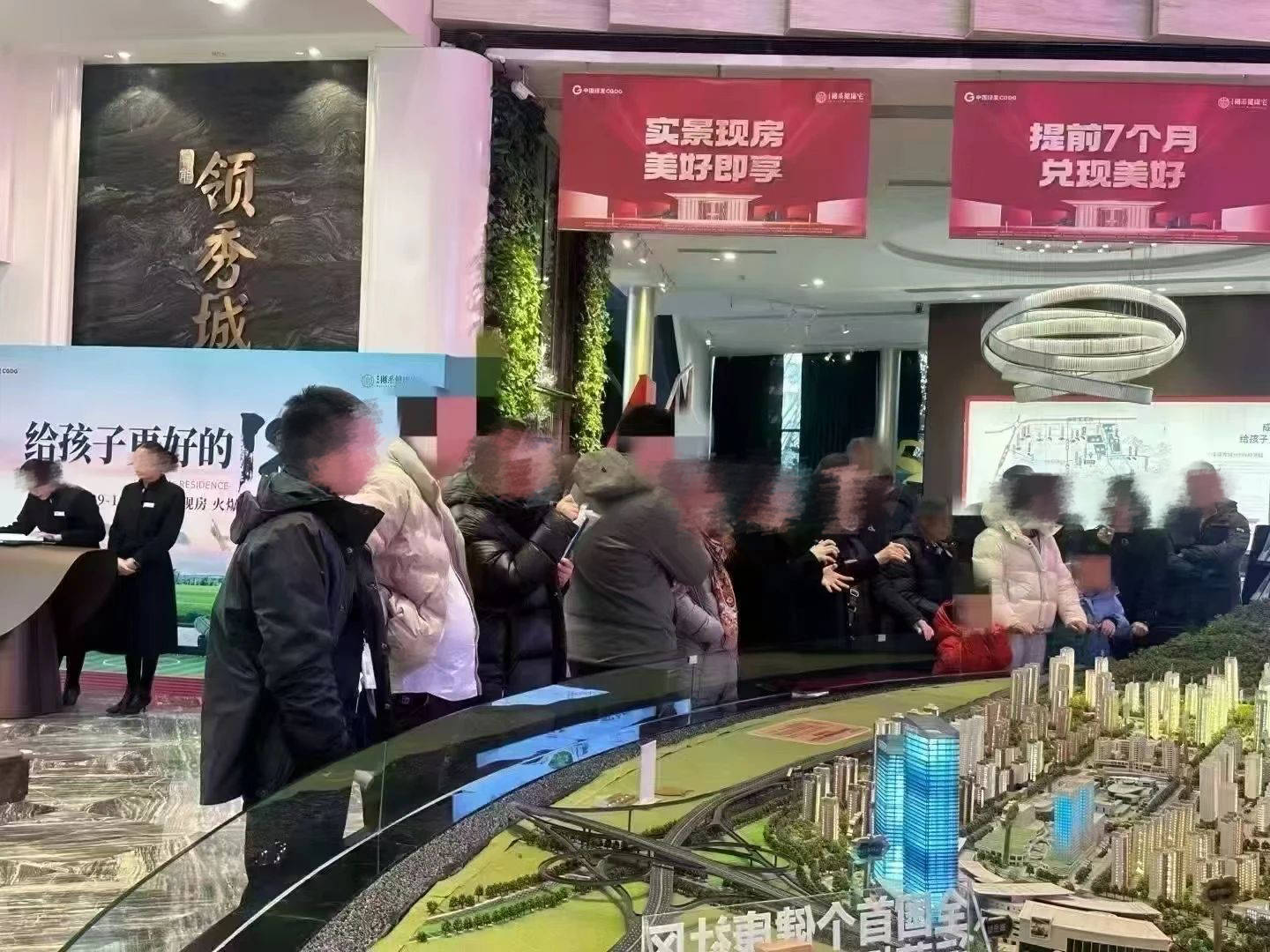 佛山买家上门即成交，济南热门楼盘看房要排队，节后多地楼市迅速“找回状态”