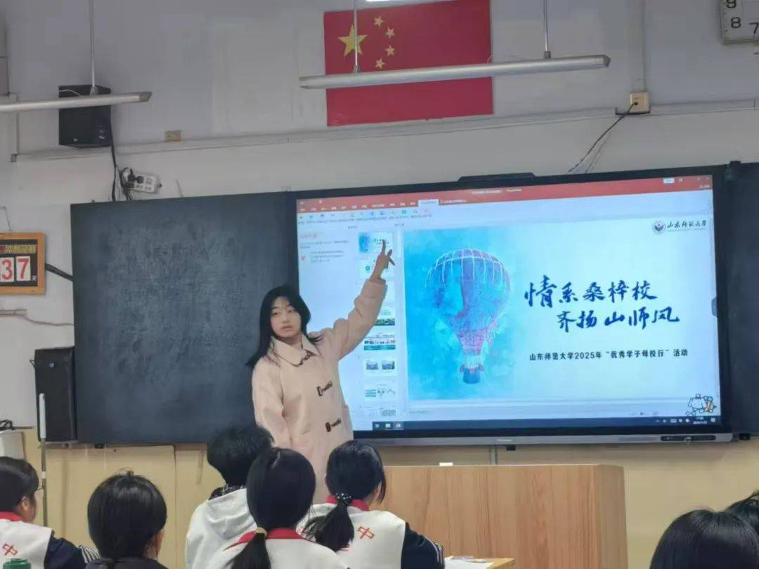 山东师范大学的高考分数线_师范类大学山东分数线_山东师范大学分数线