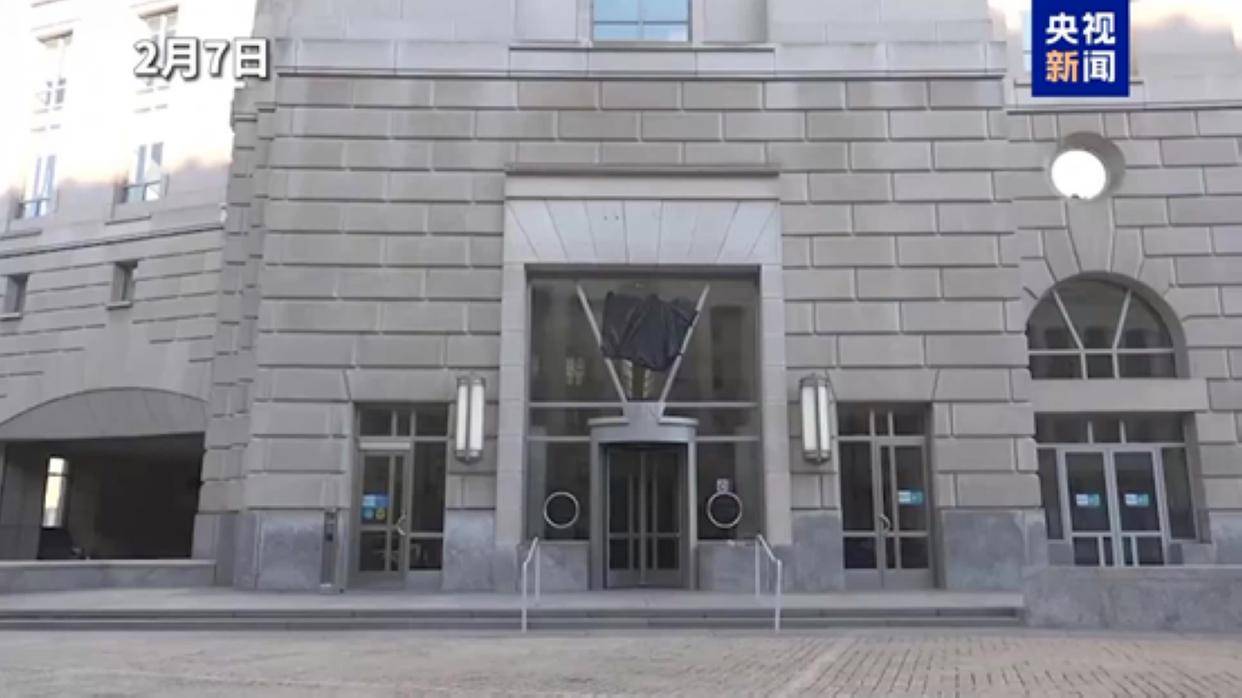 外媒：美国冻结资金，大量反华组织停工裁员