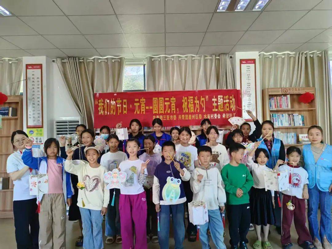 星空体育入口“灵蛇贺三亚温暖中国年 青春就该这‘Young’”超30场次新春活动精彩合集回顾(图10)